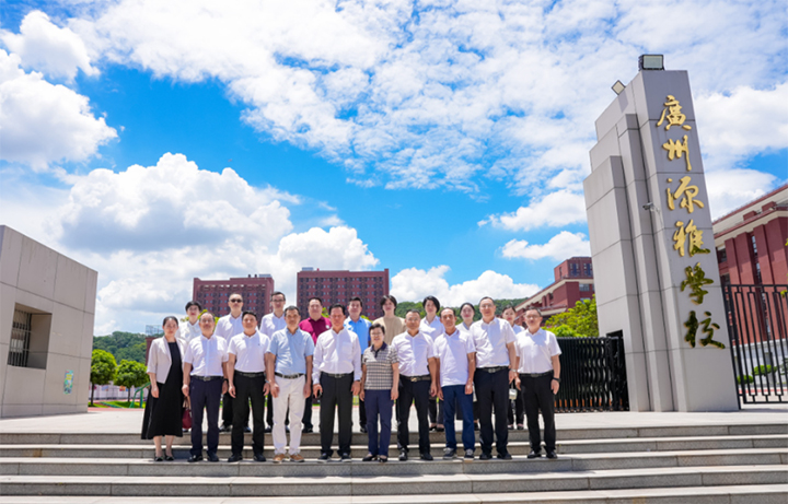 广州源雅学校08.jpg 广州源雅学校08.jpg